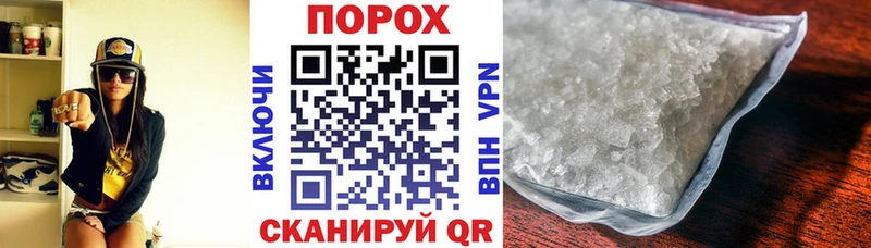 АМФЕТАМИН 97%  закладка  Володарск 