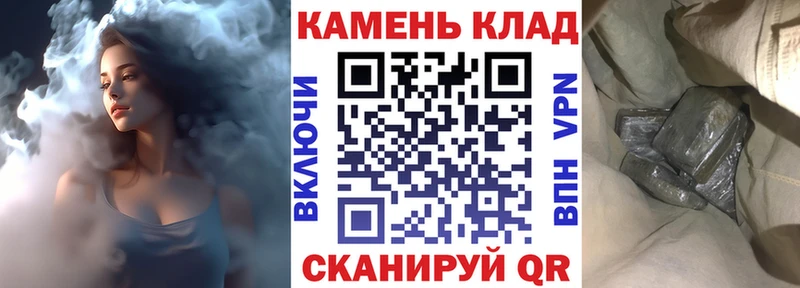 ГАШИШ Premium  Володарск 