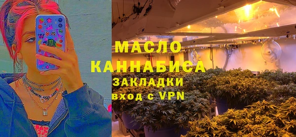 крисы Беломорск