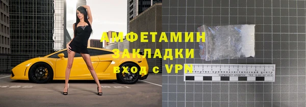 крисы Беломорск