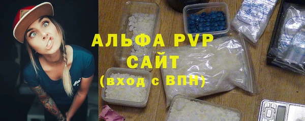 скорость mdpv Богородицк