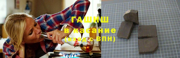 крисы Беломорск