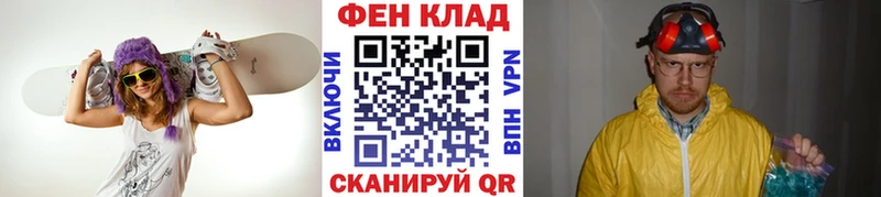 МЕТАМФЕТАМИН пудра  купить  сайты  Володарск 
