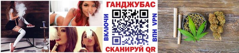 Конопля LSD WEED  Володарск 